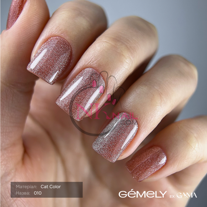 Гель-лак Gemely Cat color №010, 6 мл HEMA/TPO free